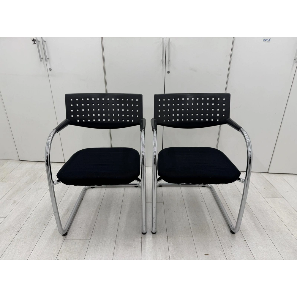 Vitra Visavis Bekleme Koltuğu