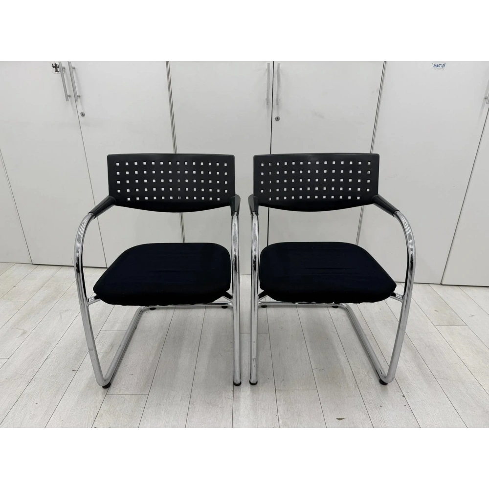 Vitra Visavis Bekleme Koltuğu - M3174