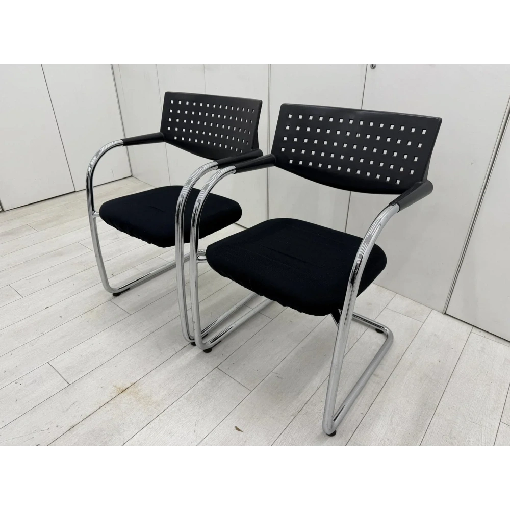 Vitra Visavis Bekleme Koltuğu - M3174
