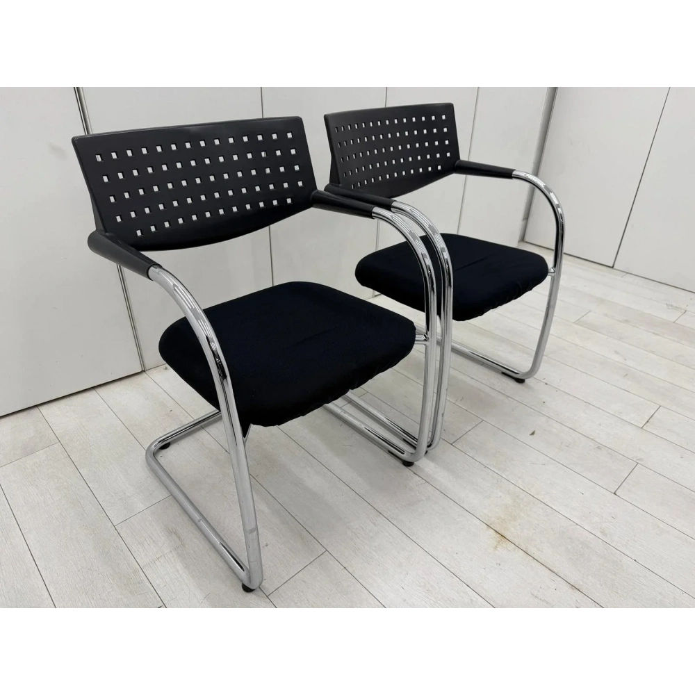 Vitra Visavis Bekleme Koltuğu - M3174
