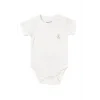 Basic Kısa Kol Çıtçıtlı Body %100 Organik Pamuk ( 0-24 Ay )