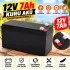 12V 7Ah Bakımsız Kuru Tip AGM Akü