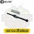 Blow P29 Kurusıkı Tabanca İğne ve İğne Yayı Seti - Orijinal Ateşleme Takımı