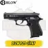 Blow P29 Kurusıkı Ses Tabancası (9 mm P.A.K. - Mat Siyah - Kompakt Efsane)