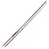 Bauer Kojıro 2.10Mt 10-40g Spin Kamış