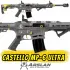 Castello MP-6 Ultra Şarjörlü Av Tüfeği Füme-Sarı