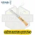 Opinel Inox No:4 Çakı - Paslanmaz Çelik Yatagan Bıçak Kayın Sap