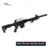 Waltter M12 Tactical Black Otomatik Av Tüfeği