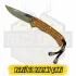 Yerli El Yapımı Çakı Ahşap Sap - Açık Uzunluk 17 cm Kapalı 9.5 cm