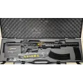 Barak Arms BR 20 Metal Şarjörlü Otomatik Av Tüfeği (20 Cal - 51 cm Namlu - 7075 Alüminyum Kasa)