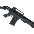 Barak Arms BR 20 Metal Şarjörlü Otomatik Av Tüfeği (20 Cal - 51 cm Namlu - 7075 Alüminyum Kasa)