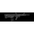 Auto5 Waltro Bullpup Şarjörlü Yarı Otomatik Av Tüfeği Carrera B100 (12 GA - 47 cm Namlu - 7075 Alüminyum Gövde)