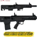 Aksa Pullman PL-1201 Gazlı Sistem Bullpup Şarjörlü Taktik Av Tüfeği (Mat Siyah)