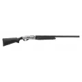 Aselkon Redstone Silver Light Kinetik Av Tüfeği (12 Cal - 61 / 66 / 71 / 76 cm)
