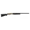 Aselkon Redstone Bronze Light Kinetik Av Tüfeği (12 Cal - 61 / 66 / 71 / 76 cm)