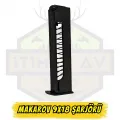 Makarov 9x18mm Tabanca Şarjörü Yerli Üretim Birebir Uyumlu