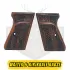 Walther PP / Kırıkkale 7.65 mm Tuğra ve Ayyıldız İşlemeli Toprak Desenli Ceviz Kabze