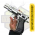 Blow C75 Mat Krom Kurusıkı Ses Tabancası