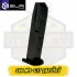 SUR M9-G17 Şarjörü 17+1 Kapasite