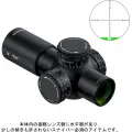 Swampdeer HD AR 4x30IR-A Kompakt Taktikal Dürbün (Dahili Su Terazisi & 34mm Tüp)