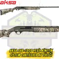 Aksa SAB-1205 Kinetik Sistem Cantilever Av Tüfeği - 12 Kalibre (Mat Yeşil)