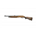 AXOR ARMS A25 YARI OTOMATİK AV TÜFEĞİ BRONZE