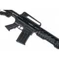 Barak Arms BR 20 Metal Otomatik Av Tüfeği