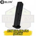 Blow F92-F06-F90 Kuru Sıkı Tabanca Şarjörü - 17 Kapasiteli Siyah
