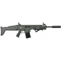 Hunt scx12 Şarjörlü Av Tüfeği scar tipi scar klonu HAKİ