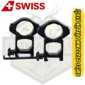 Swiss Taktikal Dürbün Ayağı 25 mm Tüp Çapı / 22 mm Ray Genişliği