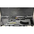 Barak Arms BR 20 Metal Otomatik Av Tüfeği