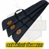 Browning Baskılı Deri Görünümlü Kaliteli Tüfek Kılıfı - 120 cm (71 Namlu Uyumlu)