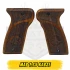MAB 7.65 mm (Model C / Model D) Şahin ve Tuğra İşlemeli Hakiki Ceviz Kabze