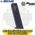 MEC-GAR Sig Sauer P226 9mm 18RD HT AFC Şarjör - Flush Fit (Gömme Tip) +3 Kapasite