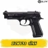 Blow F92 Ses Tabancası - Siyah (9 mm)