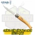 Opinel Slim Line No:8 Inox Fileto Çakı - Zeytin Sap Virobloc