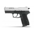 Retay S20 Kurusıkı Ses Tabancası (9 mm P.A.K. - Parlak Krom - Sig Sauer Tipi)