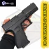 Sur G17 Kurusıkı Ses Tabancası (9 mm P.A.K. - Mat Siyah - Glock Tipi)