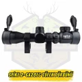 Spike 2-6x28EG Işıklı ve Zoomlu Taktikal Tüfek Dürbünü