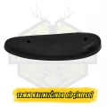 12mm İnce Tip Konfor Dipçik Pedi - 133mm Boy / 75mm Vida Aralığı