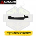 Kaçkar Arms ARX Kurusıkı Tabanca Horoz Düşürücü