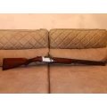 İkinci El Beretta S55 Süperpoze Av Tüfeği - 71 cm (1-3 Sabit Şok)