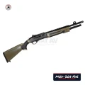 Capra MOD-205 Tactical Aslan Gezli FDE Yarı Otomatik Av Tüfeği