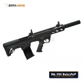 Bora Arms BR-99X Bullpup Siyah 12 Kalibre Av Tüfeği