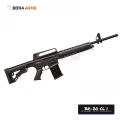 Bora Arms BR-20 CL-1 20 Kalibre Şarjörlü Av Tüfeği