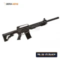 Bora Arms BR-20 V2 Siyah 20 Kalibre Şarjörlü Av Tüfeği