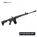 Bora Arms BR-20S Siyah Uzun Namlu 20 Kalibre Şarjörlü Av Tüfeği
