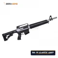 Bora Arms BR-99 Klasik Titanyum Gri 12 Kalibre Şarjörlü Av Tüfeği