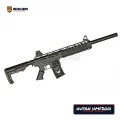 Husan Arms HMF2001 Metal Force 20 Kalibre Şarjörlü Av Tüfeği