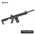 Husan Arms HMF2002 Metal Force 20 Kalibre Şarjörlü Av Tüfeği